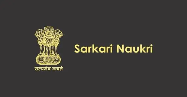 Sarkari Naukri 2026