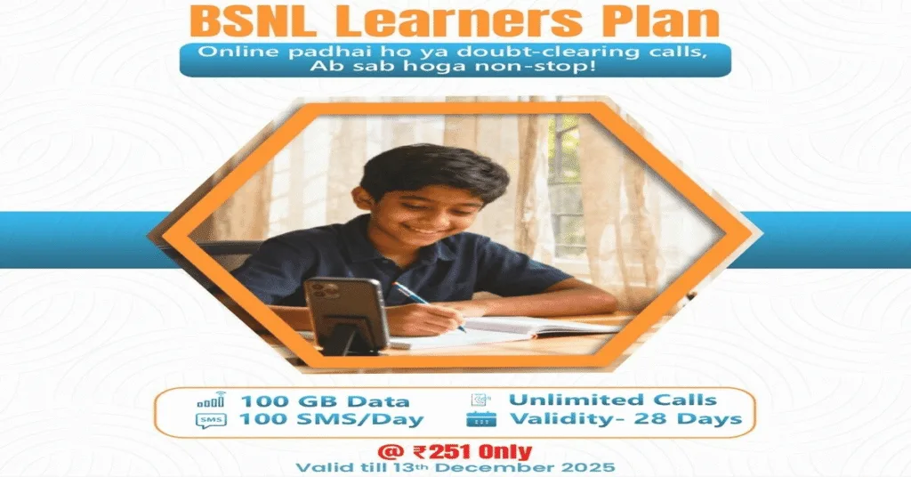BSNL ने GenZ युवाओं के लिए अनलिमिटेड कॉलिंग